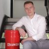 Lukoil