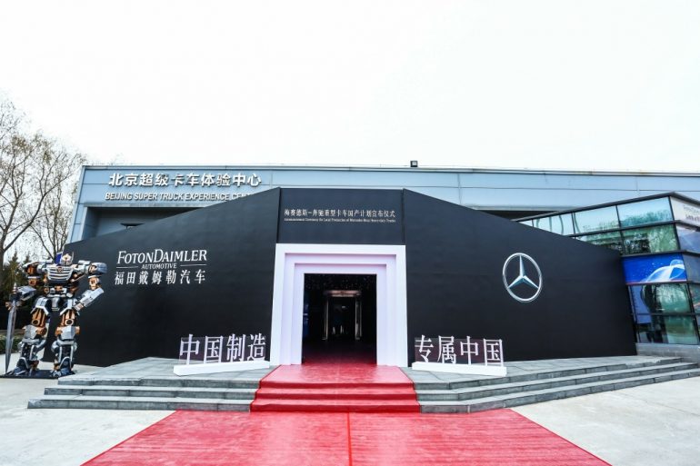 Daimler y Foton en China