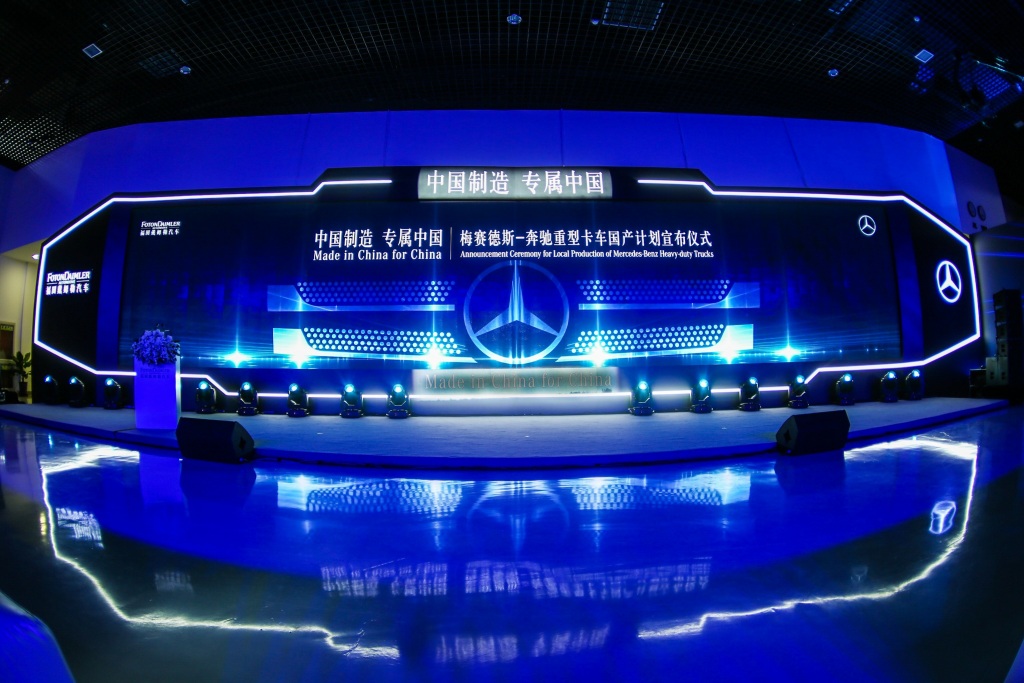 Daimler y Foton en China