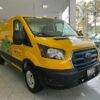 DHL Ford