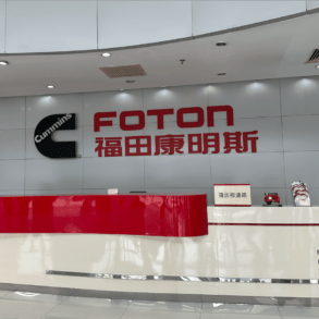 Foton cuenta desde China su plan para crecer en México