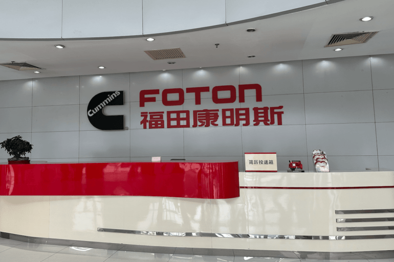 Foton cuenta desde China su plan para crecer en México