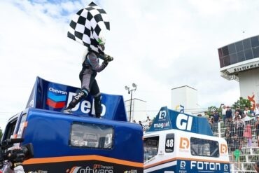 Chevron Súper Copa Querétaro