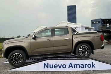 Amarok