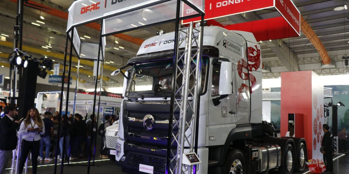 DFAC Dongfeng