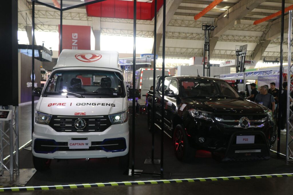 DFAC Dongfeng 