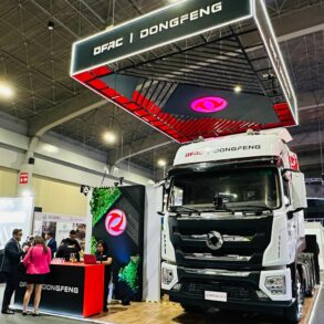 DFAC | Dongfeng