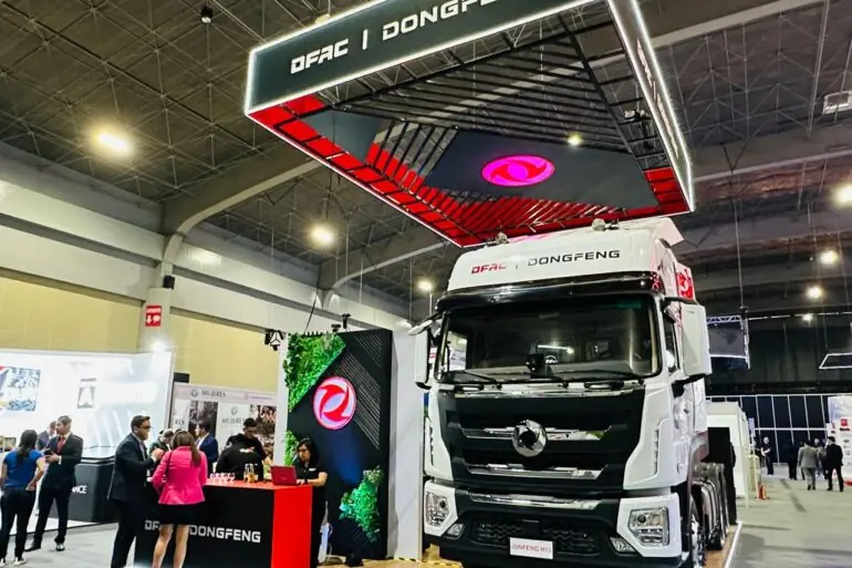 DFAC | Dongfeng