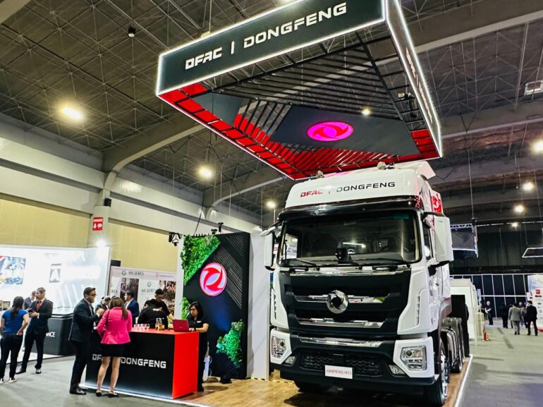 DFAC | Dongfeng