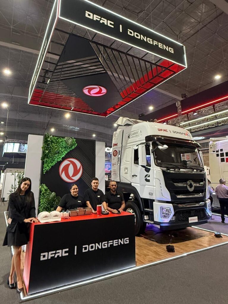 DFAC | Dongfeng