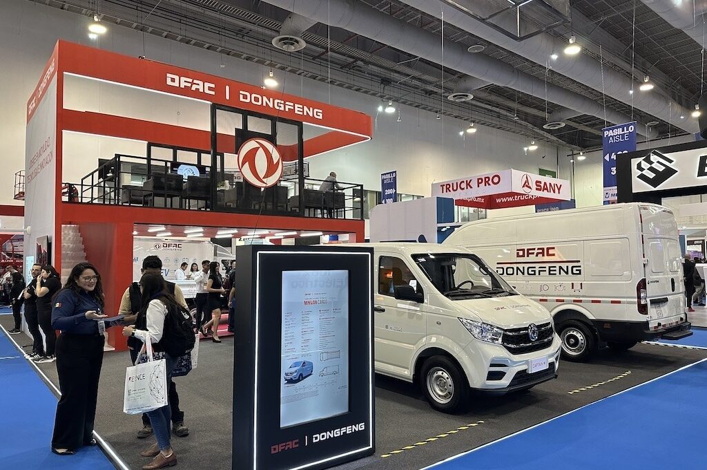 DFAC | Dongfeng