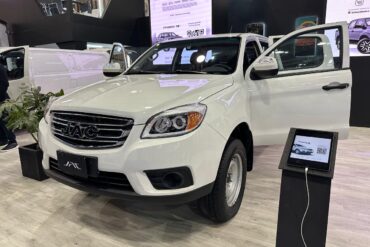 JAC México