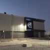 Centro distribución Cummins Monterrey