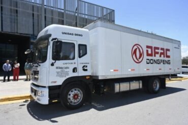 DFAC Dongfeng