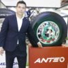 Prometeon ANTEO