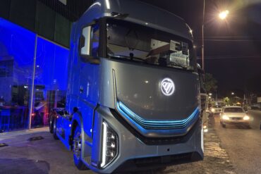 Foton